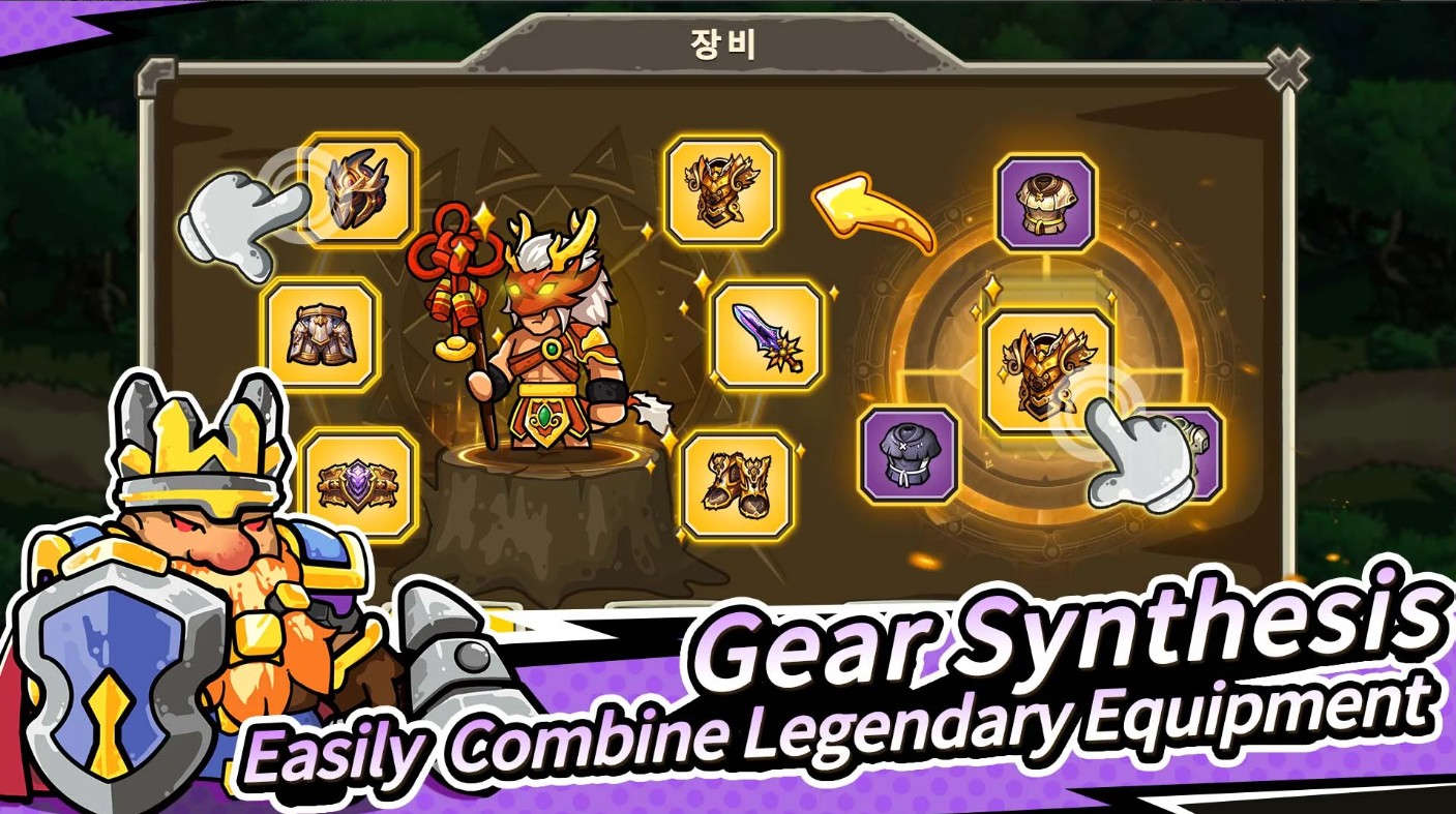 Rush Defense Screenshot 5